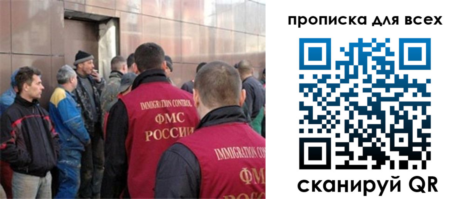 временная регистрация гарантия в Ефремове